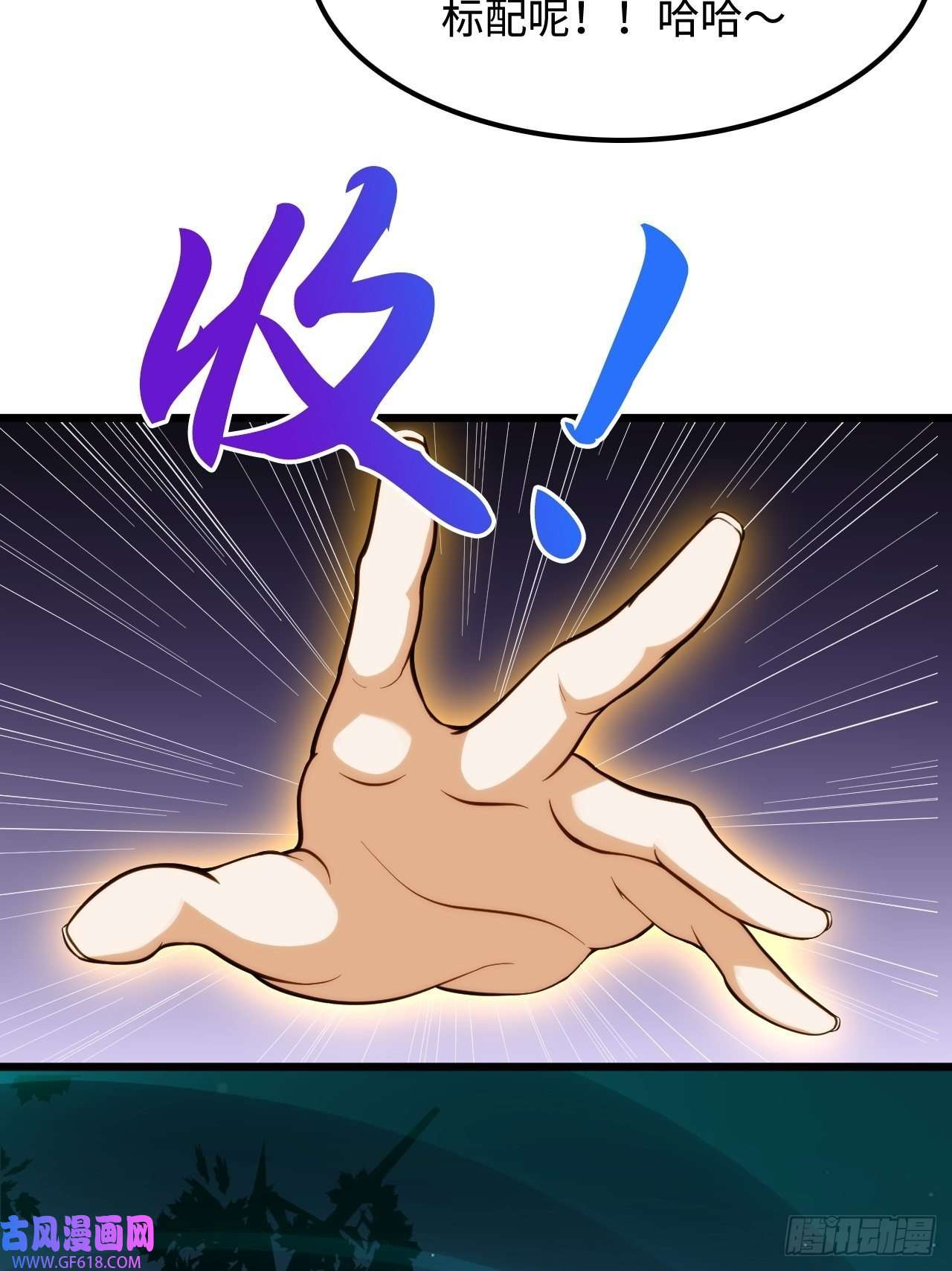 81.jpg