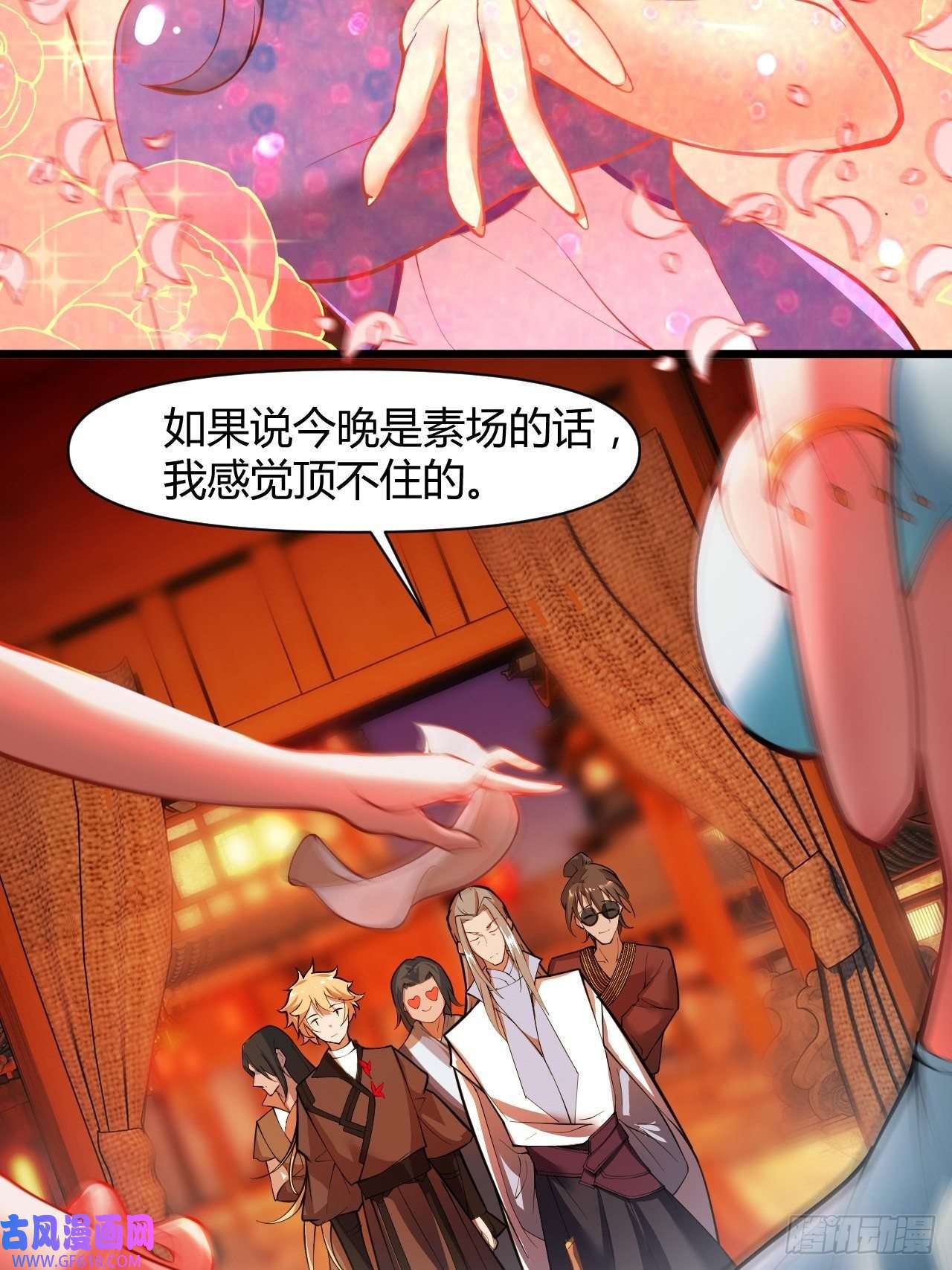 69.jpg