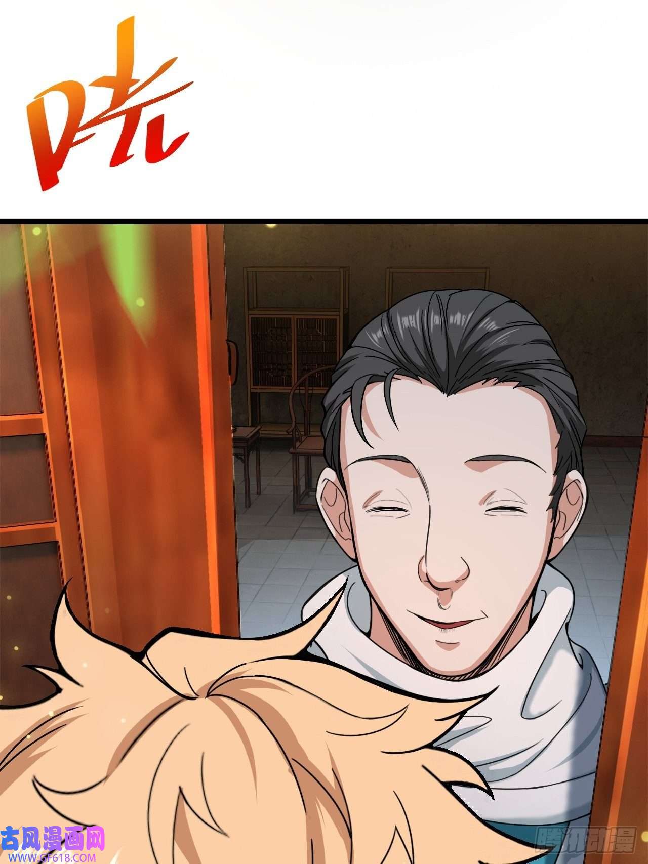 53.jpg