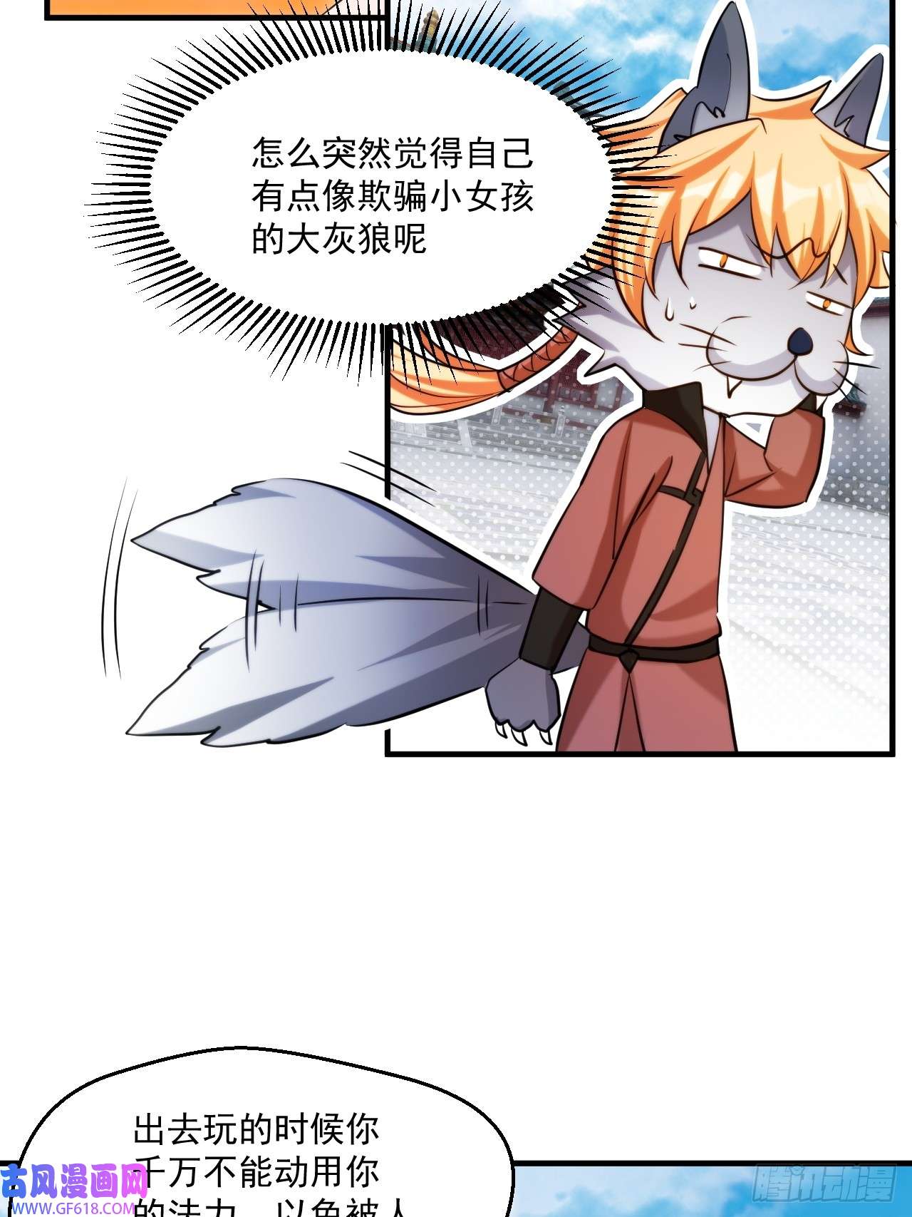 18.jpg