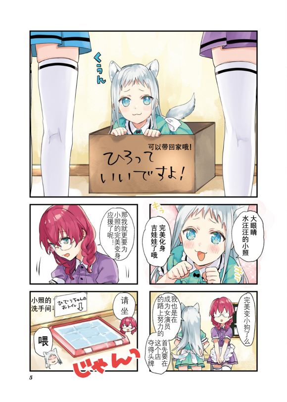 7.jpg