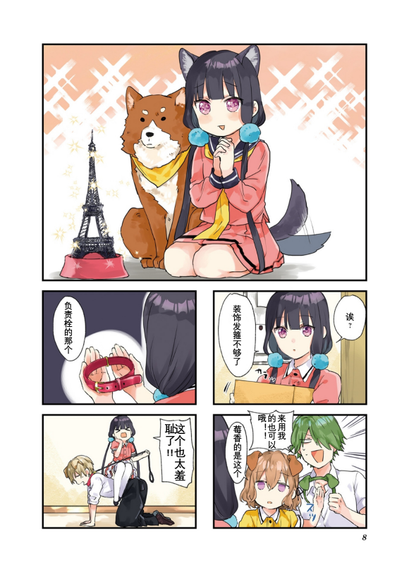 10.jpg
