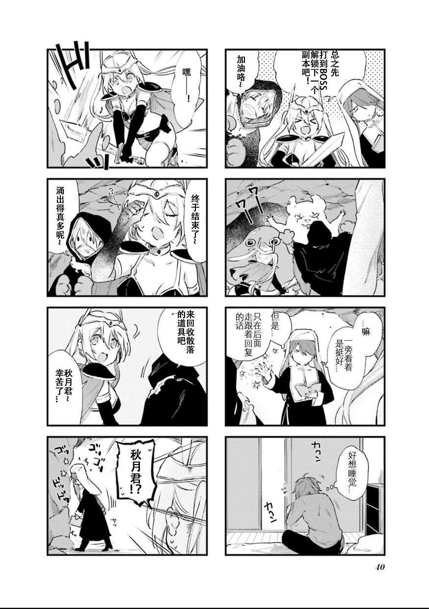 6.jpg