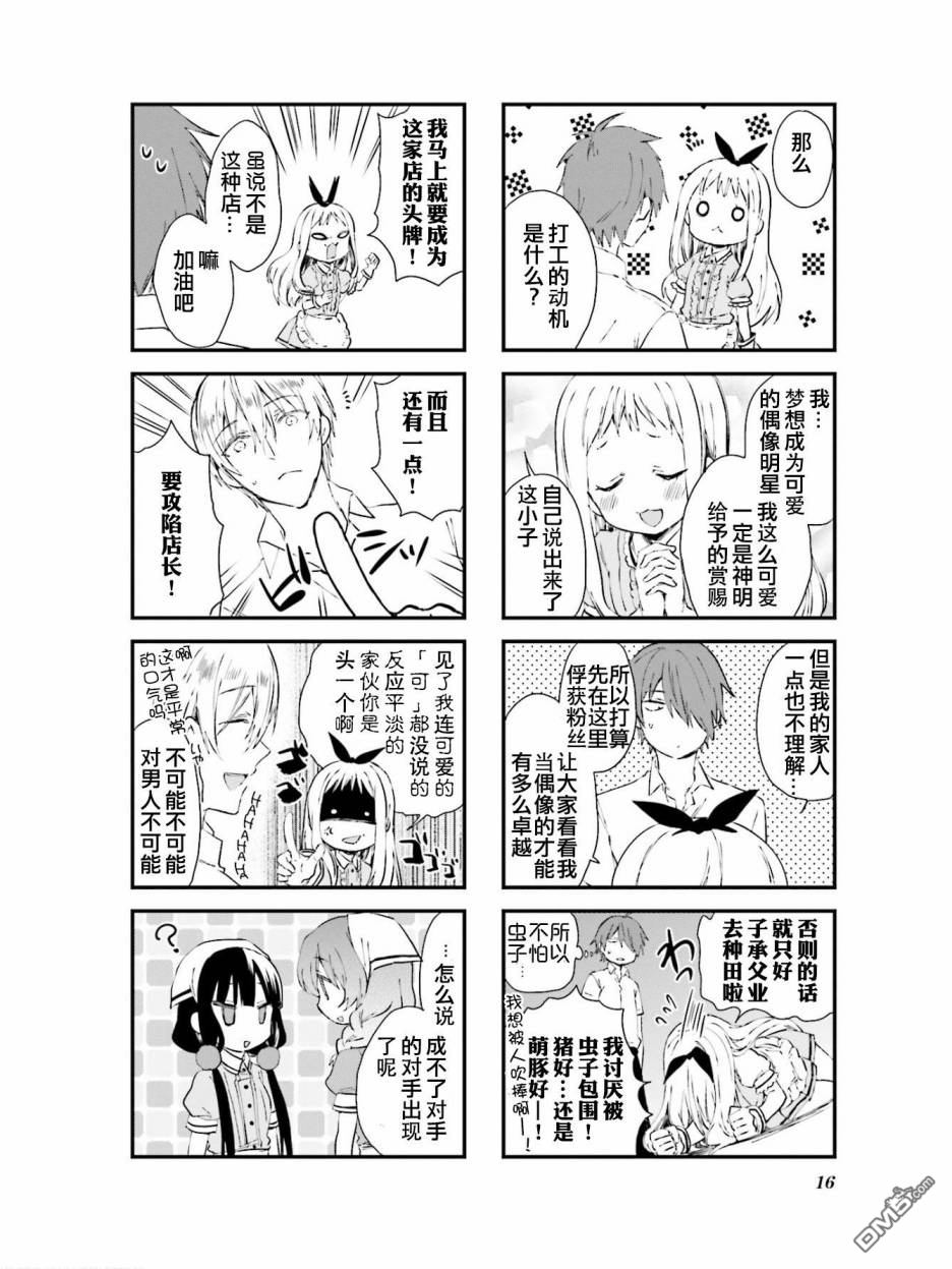 8.jpg