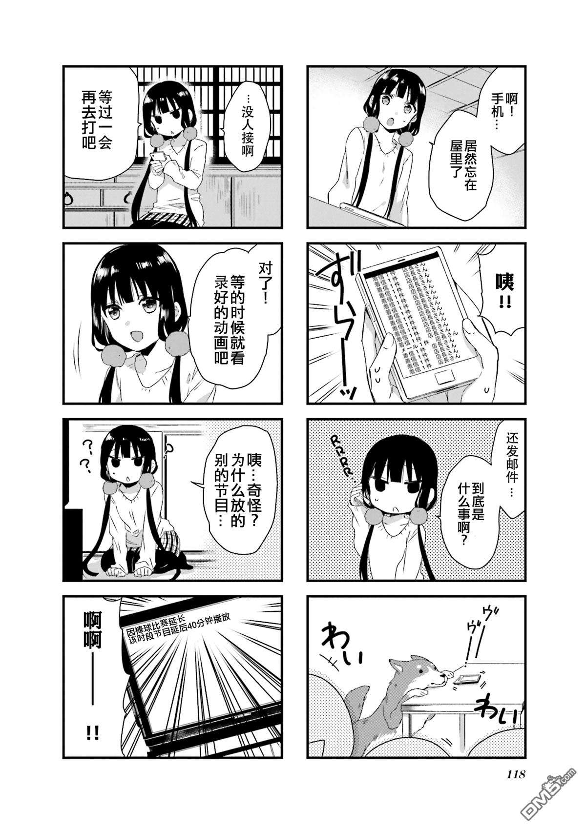 9.jpg