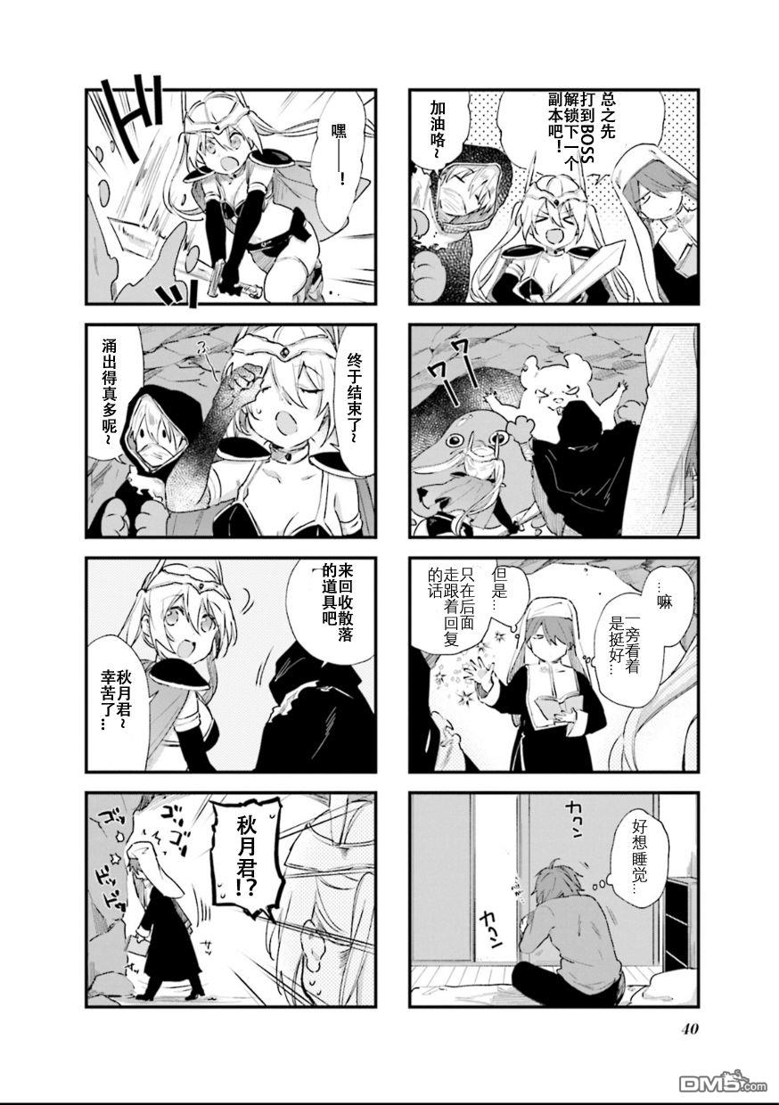 6.jpg