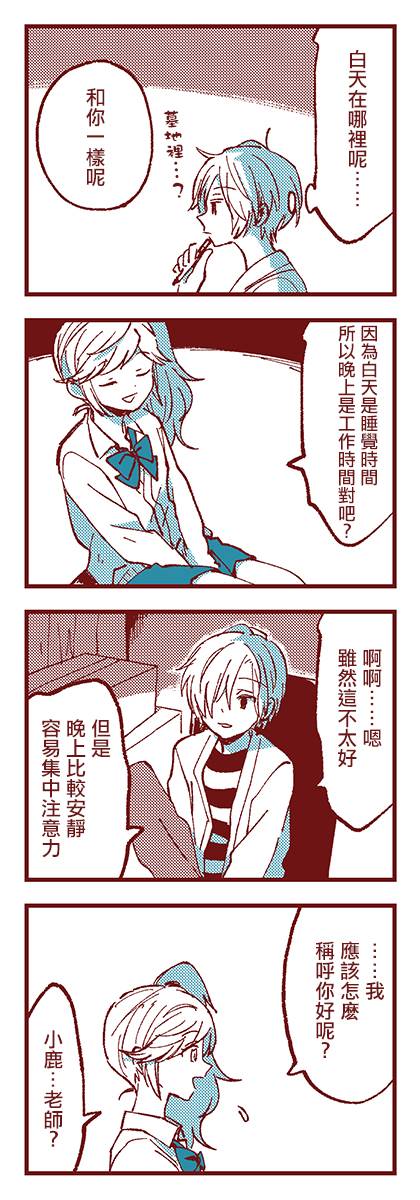 8.jpg