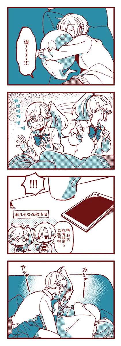 12.jpg