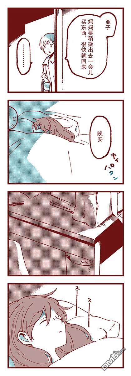 8.jpg