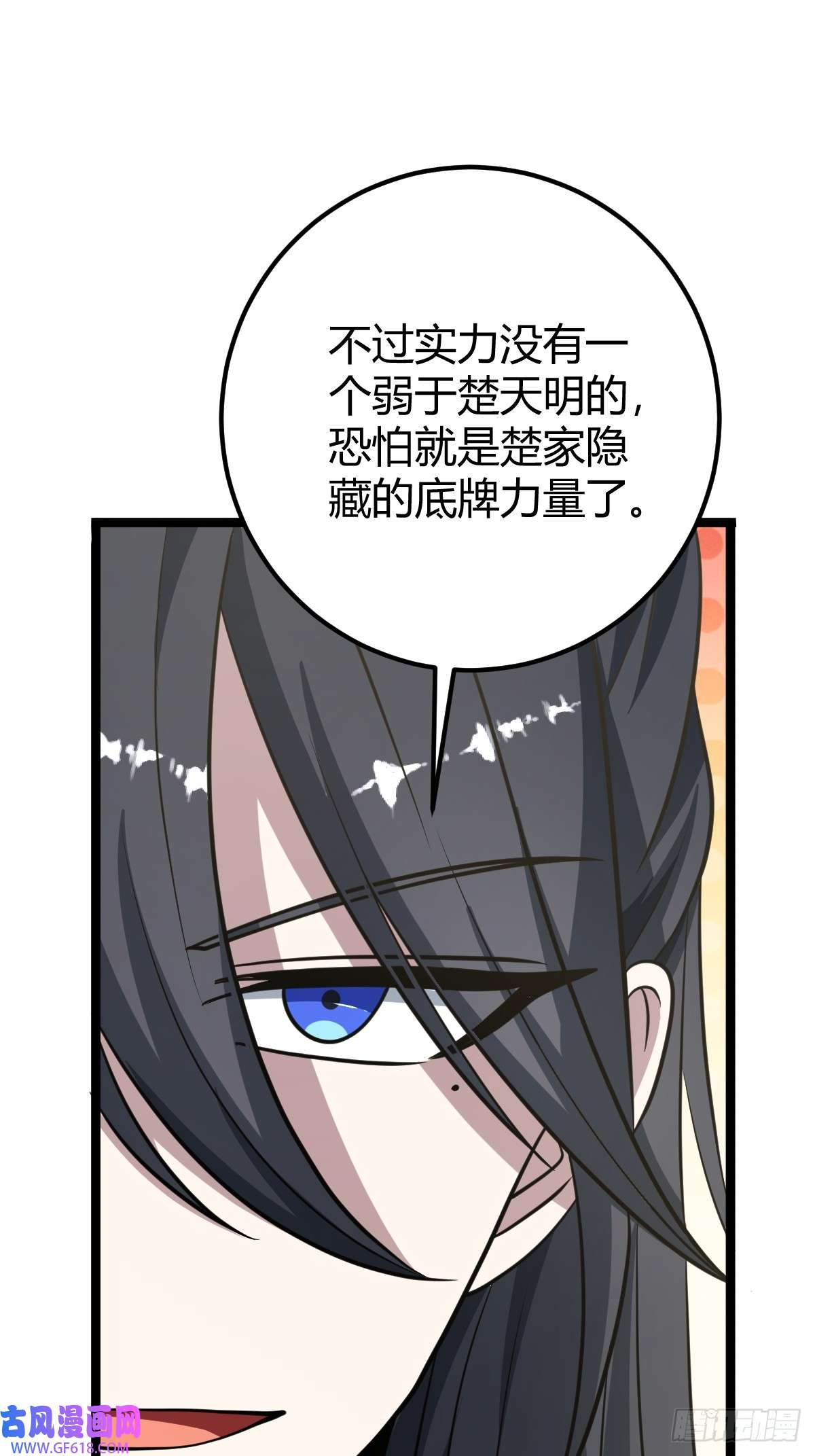 49.jpg