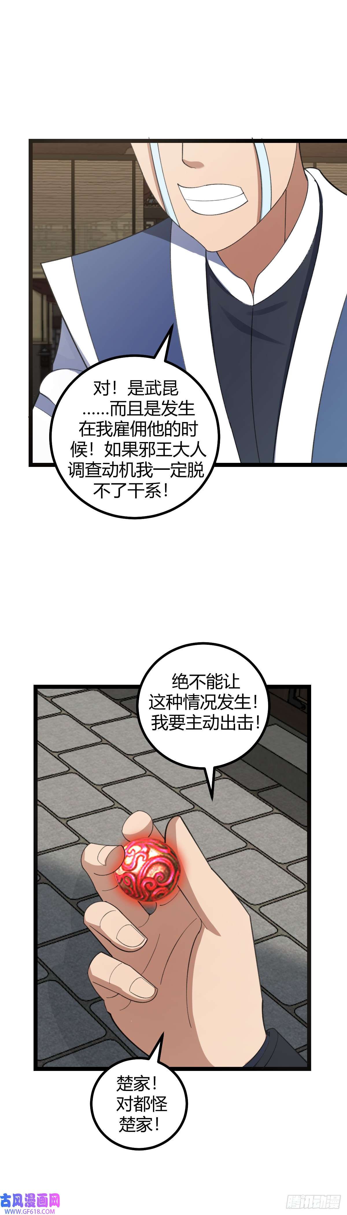 17.jpg