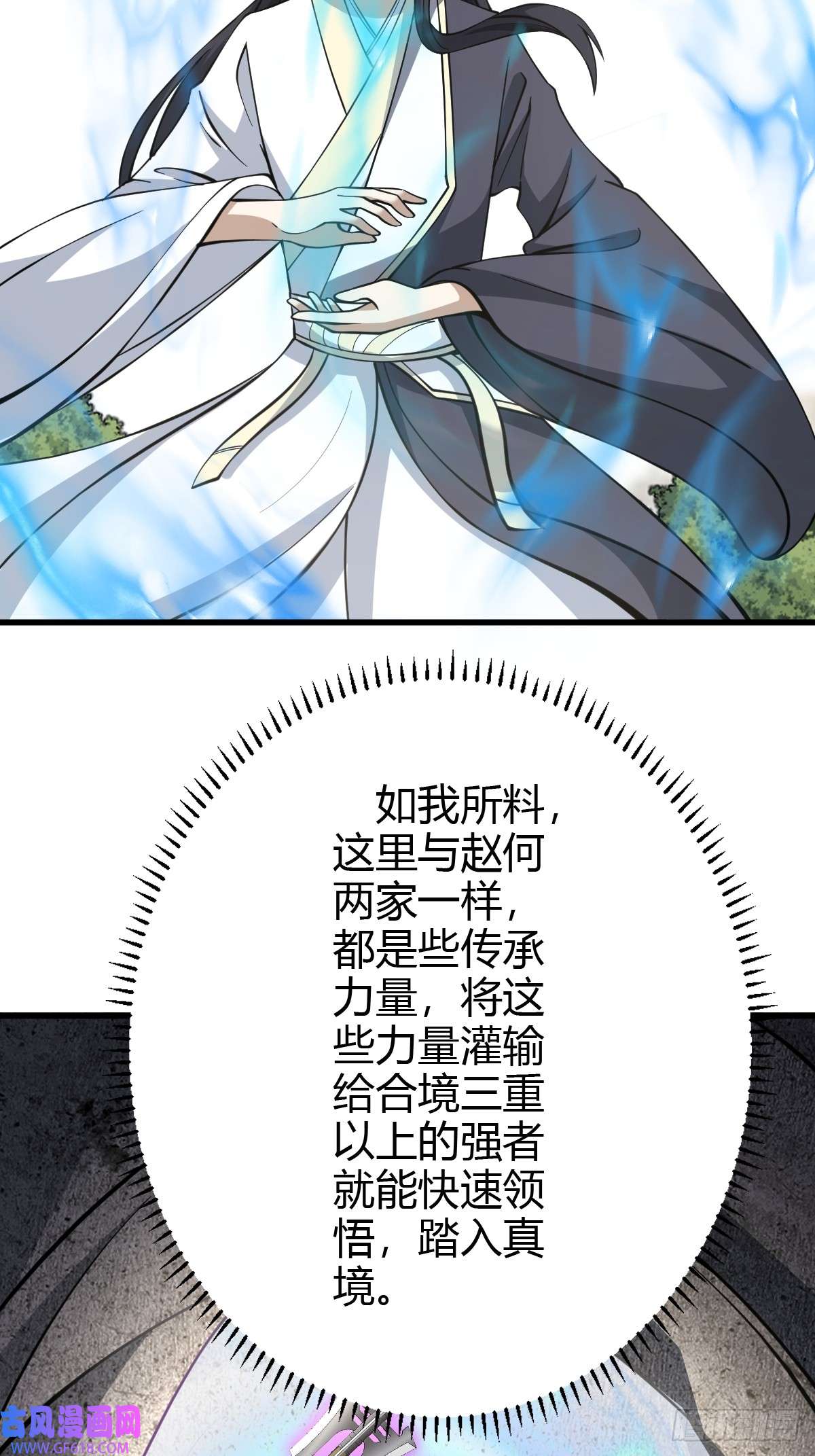 23.jpg