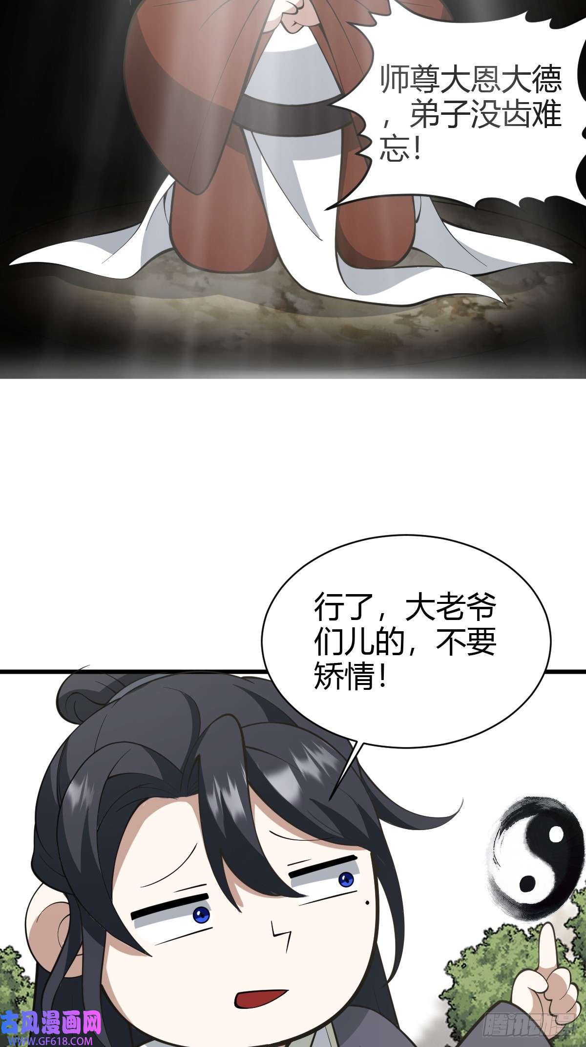 29.jpg