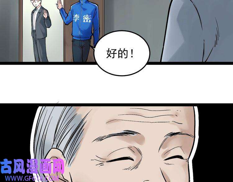 155.jpg