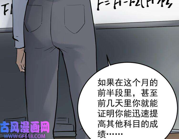 78.jpg