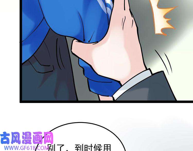 146.jpg