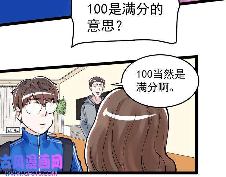 96.jpg