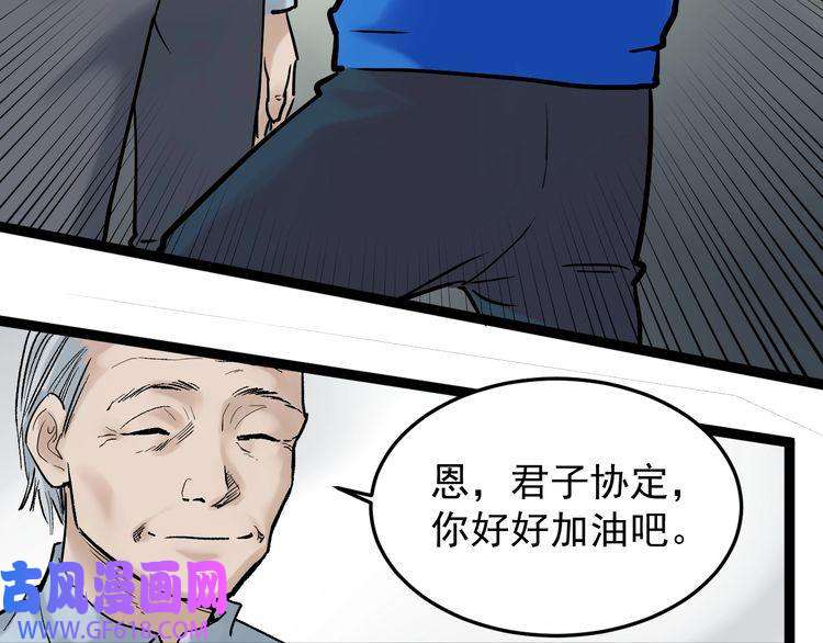 84.jpg