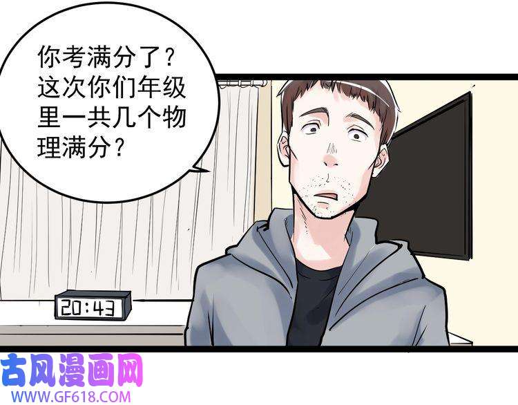 97.jpg