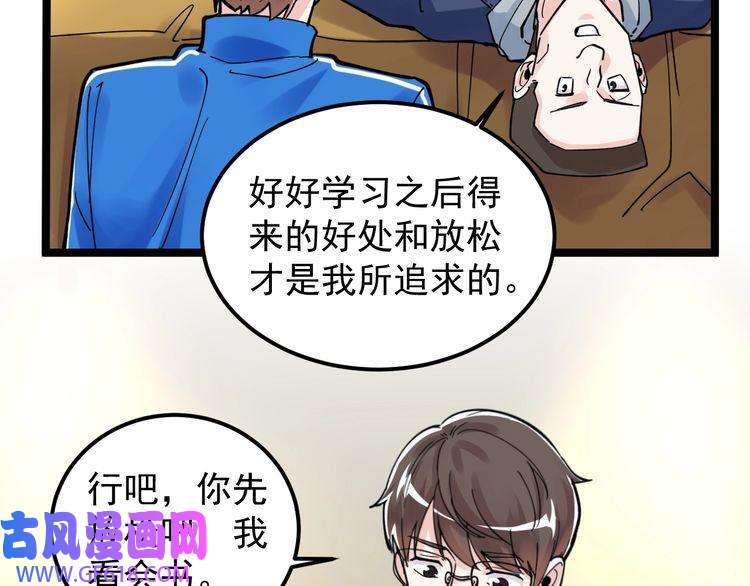 98.jpg