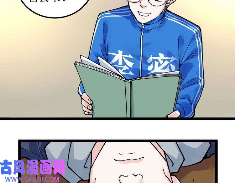 99.jpg