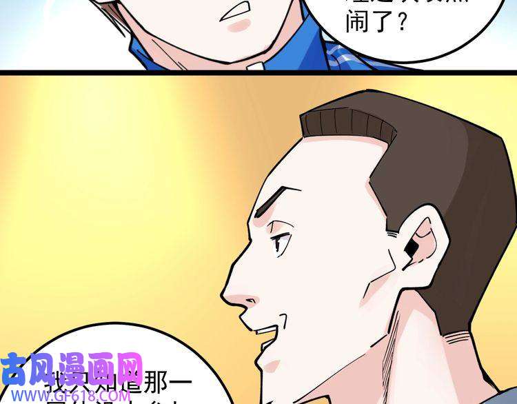 59.jpg