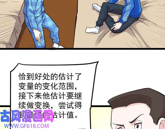 71.jpg