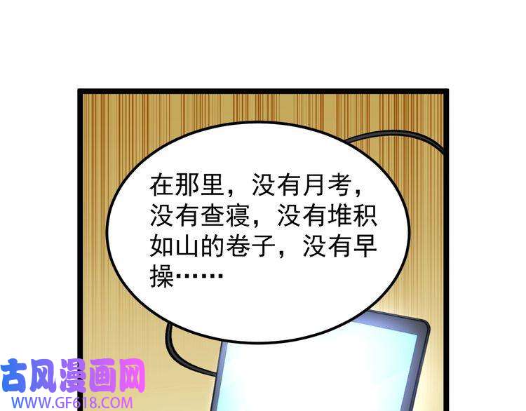 80.jpg
