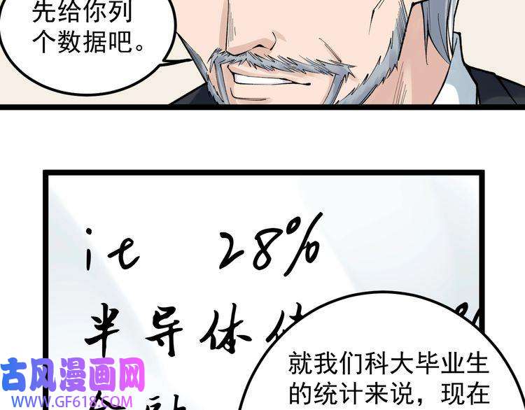 62.jpg