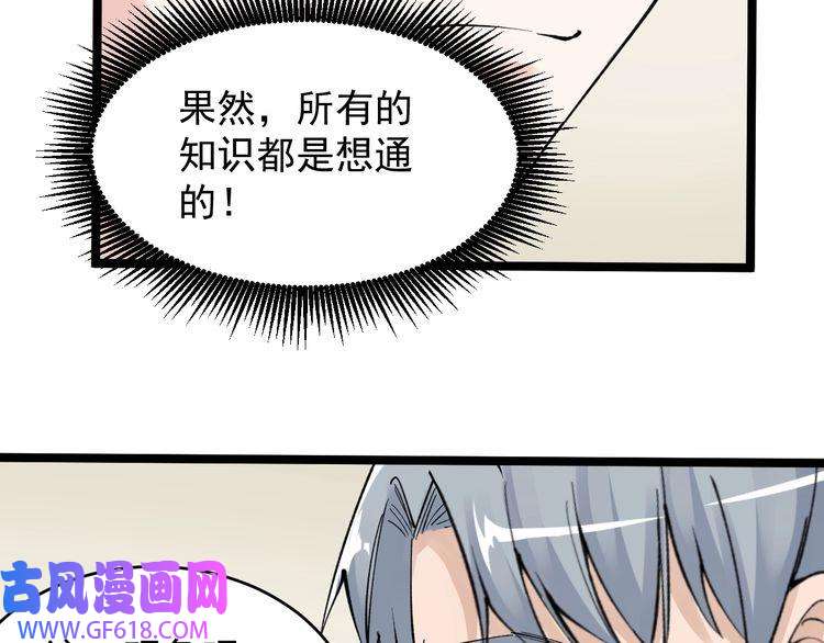 77.jpg