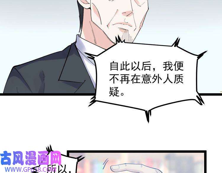 77.jpg