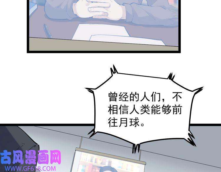 75.jpg