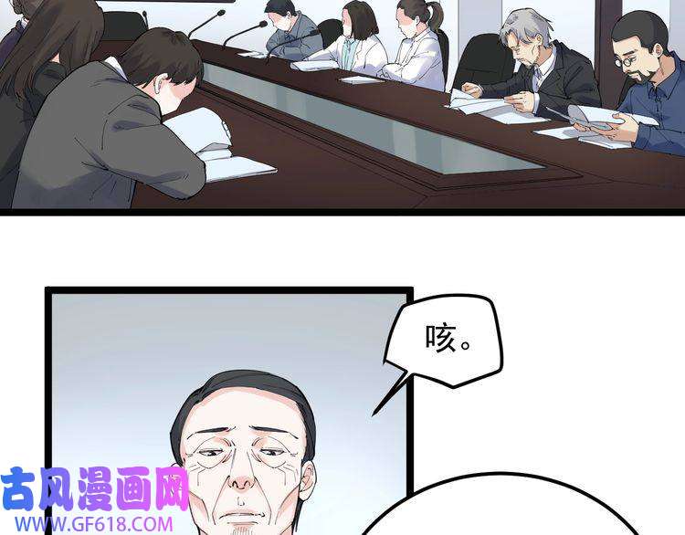58.jpg