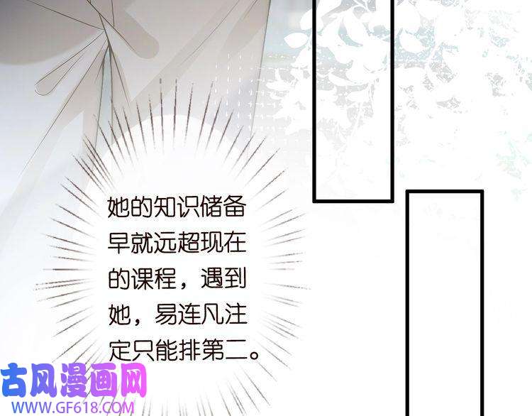 87.jpg