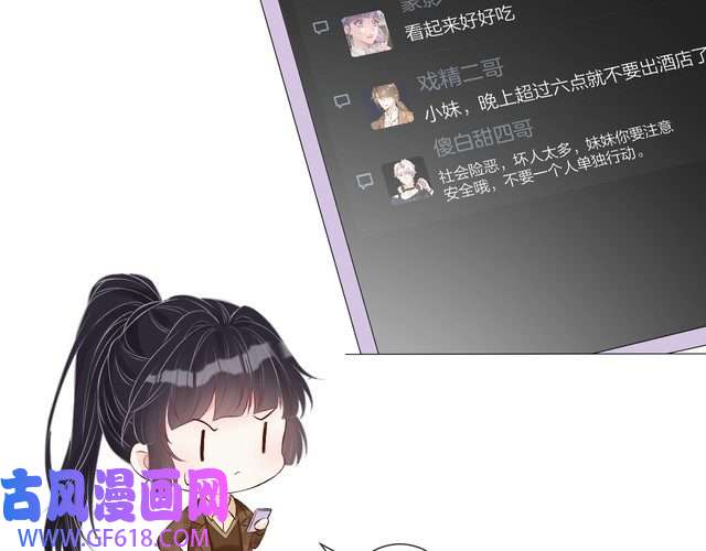 81.jpg
