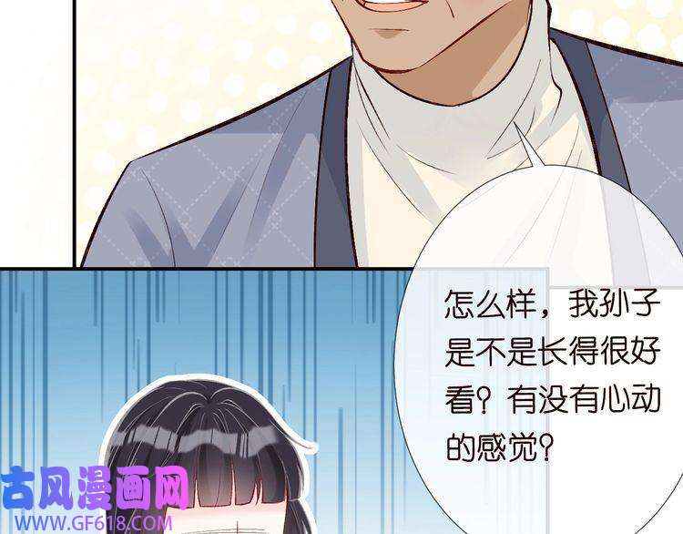 74.jpg