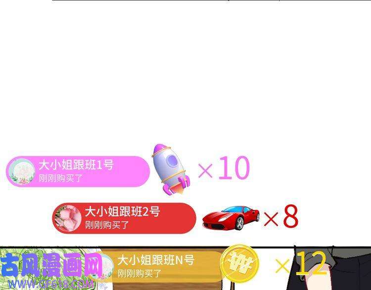 90.jpg
