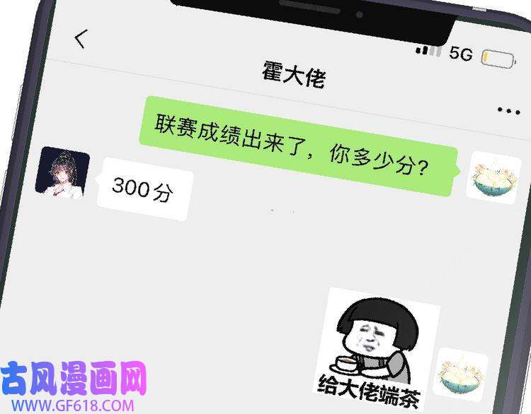 88.jpg