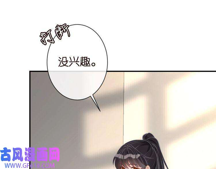 76.jpg