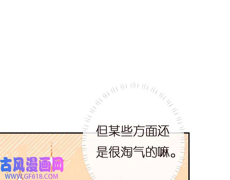 87.jpg
