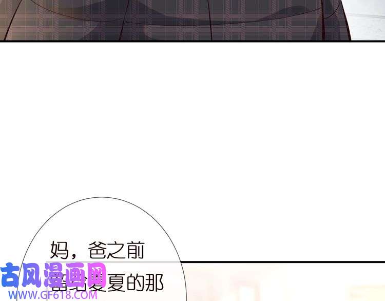 80.jpg