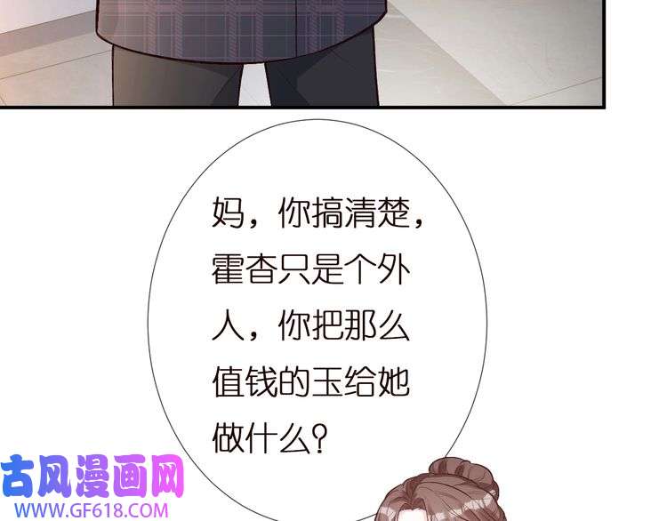 89.jpg