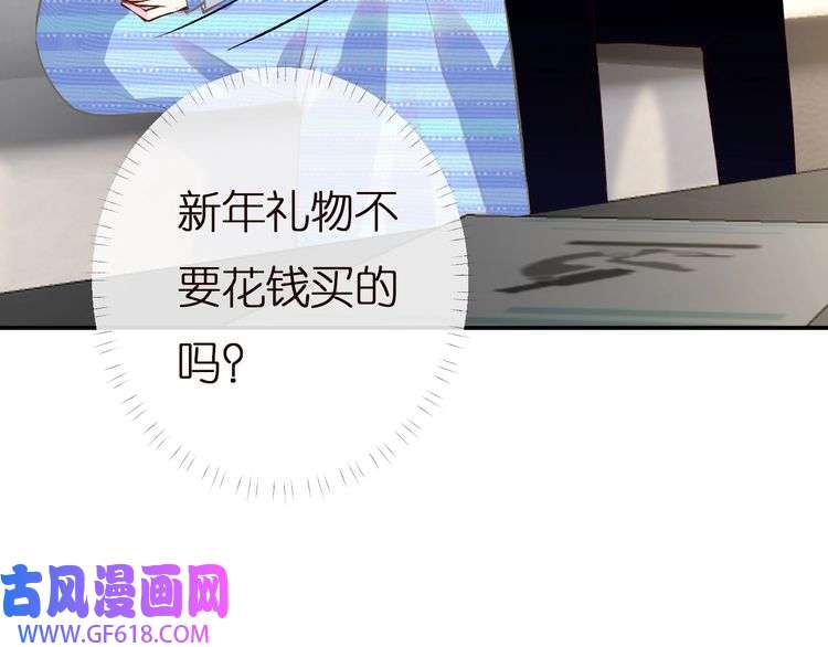 82.jpg