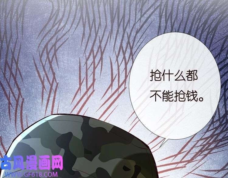 100.jpg