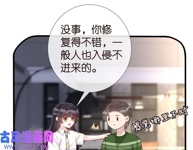 87.jpg