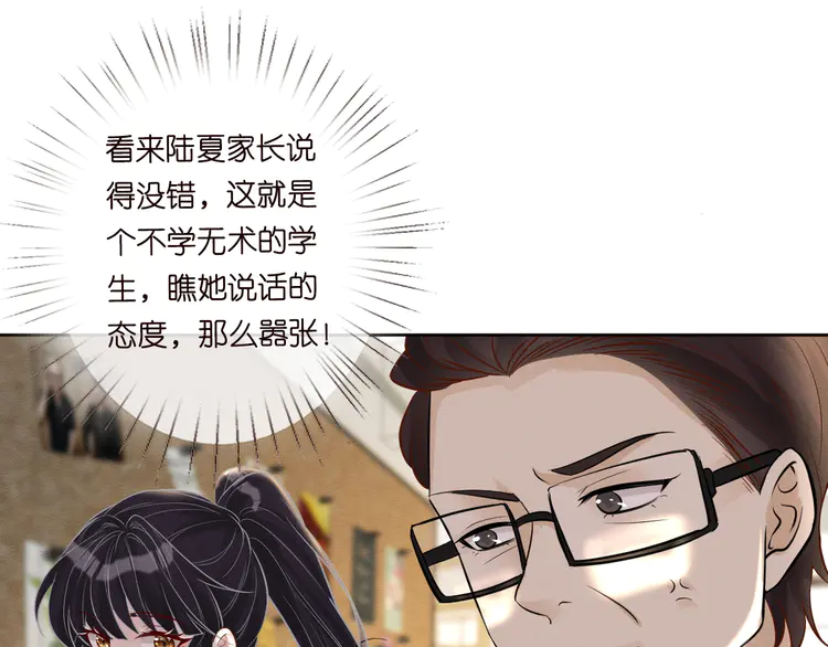 61.jpg