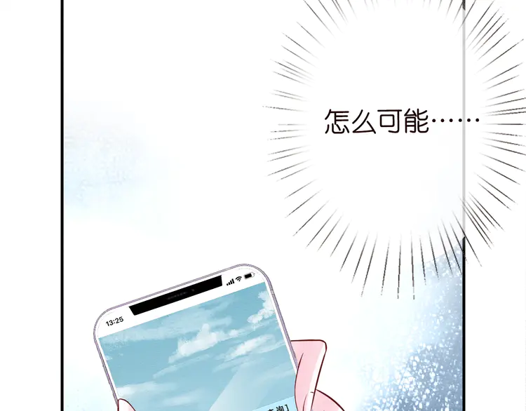 86.jpg