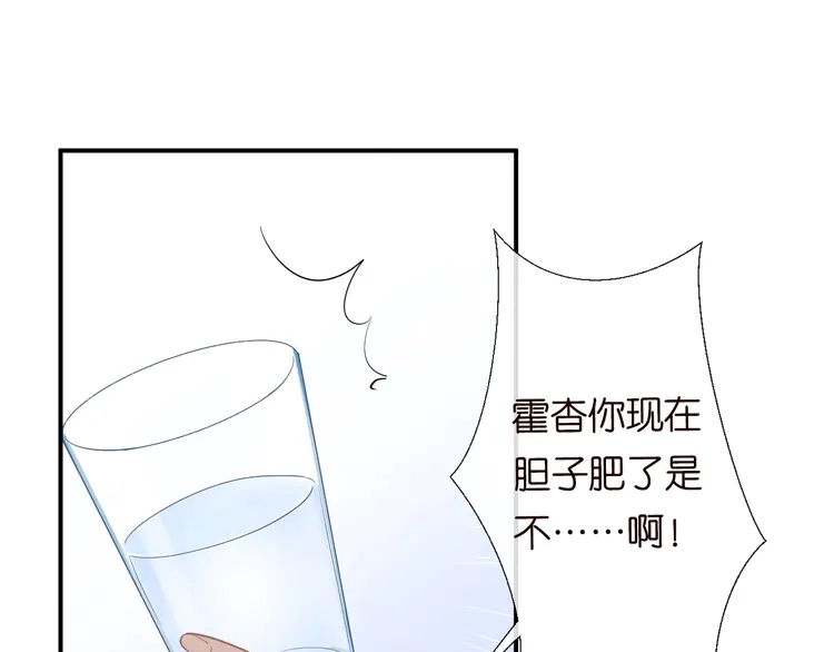 88.jpg