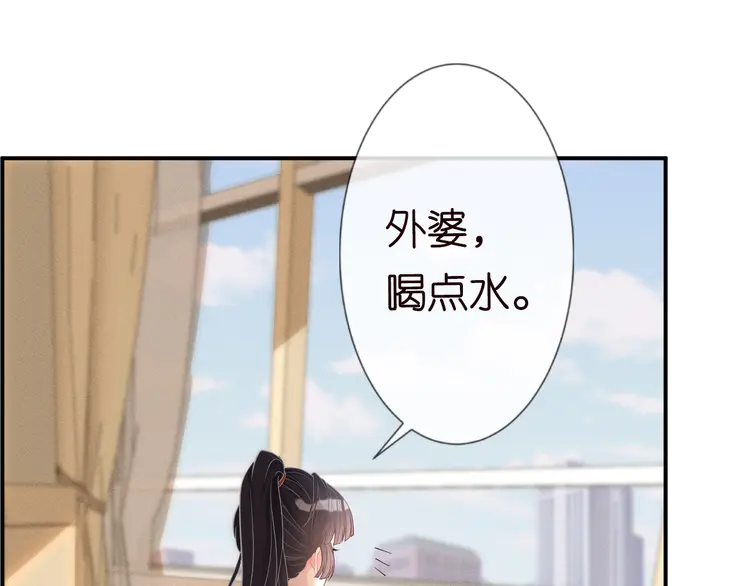 84.jpg