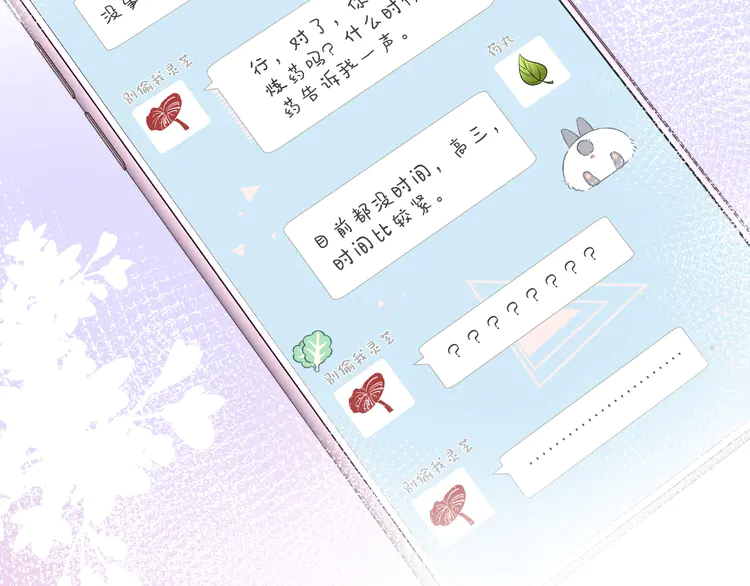 87.jpg
